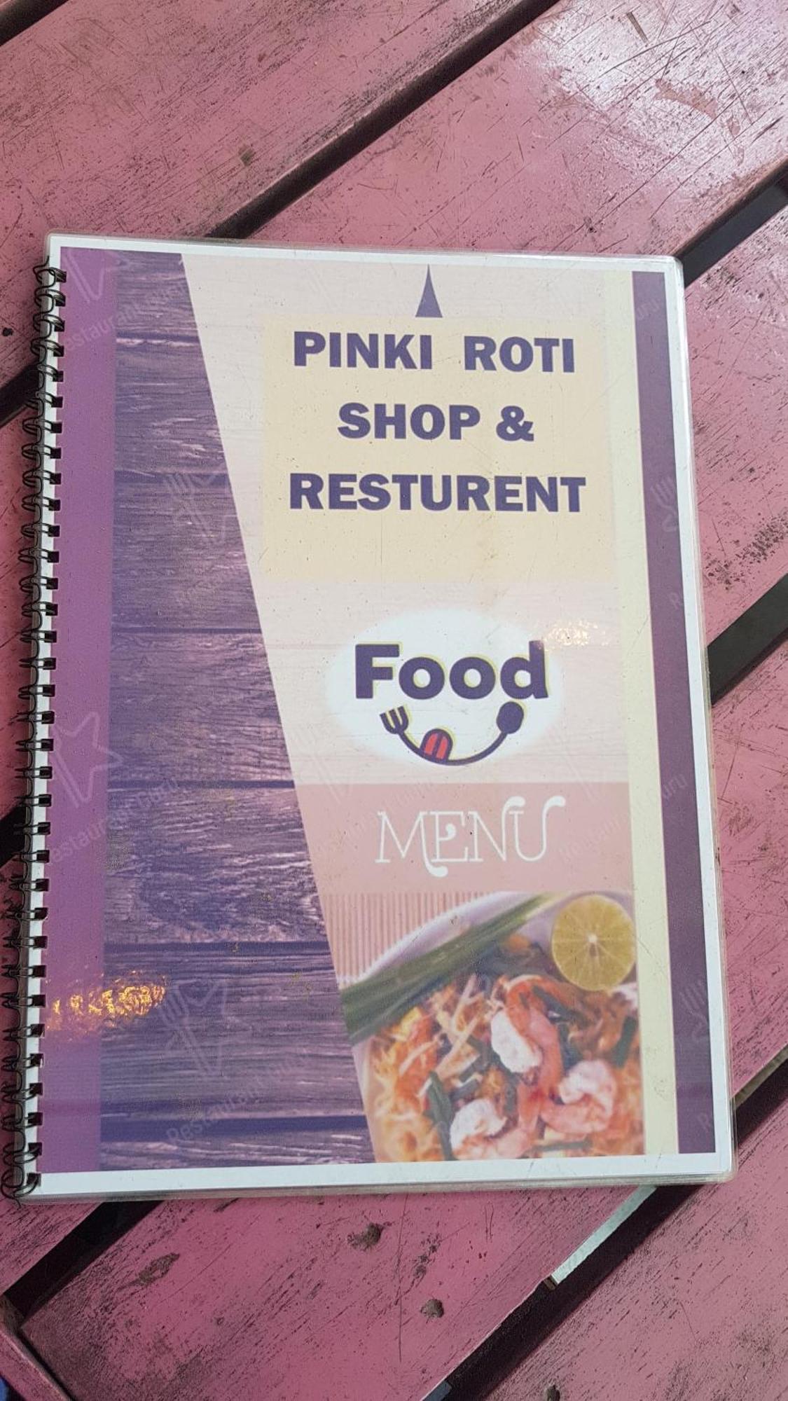 Pinki Nest Hotel Mirissa Eksteriør billede